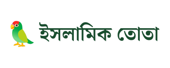 Islamic Tota Logo